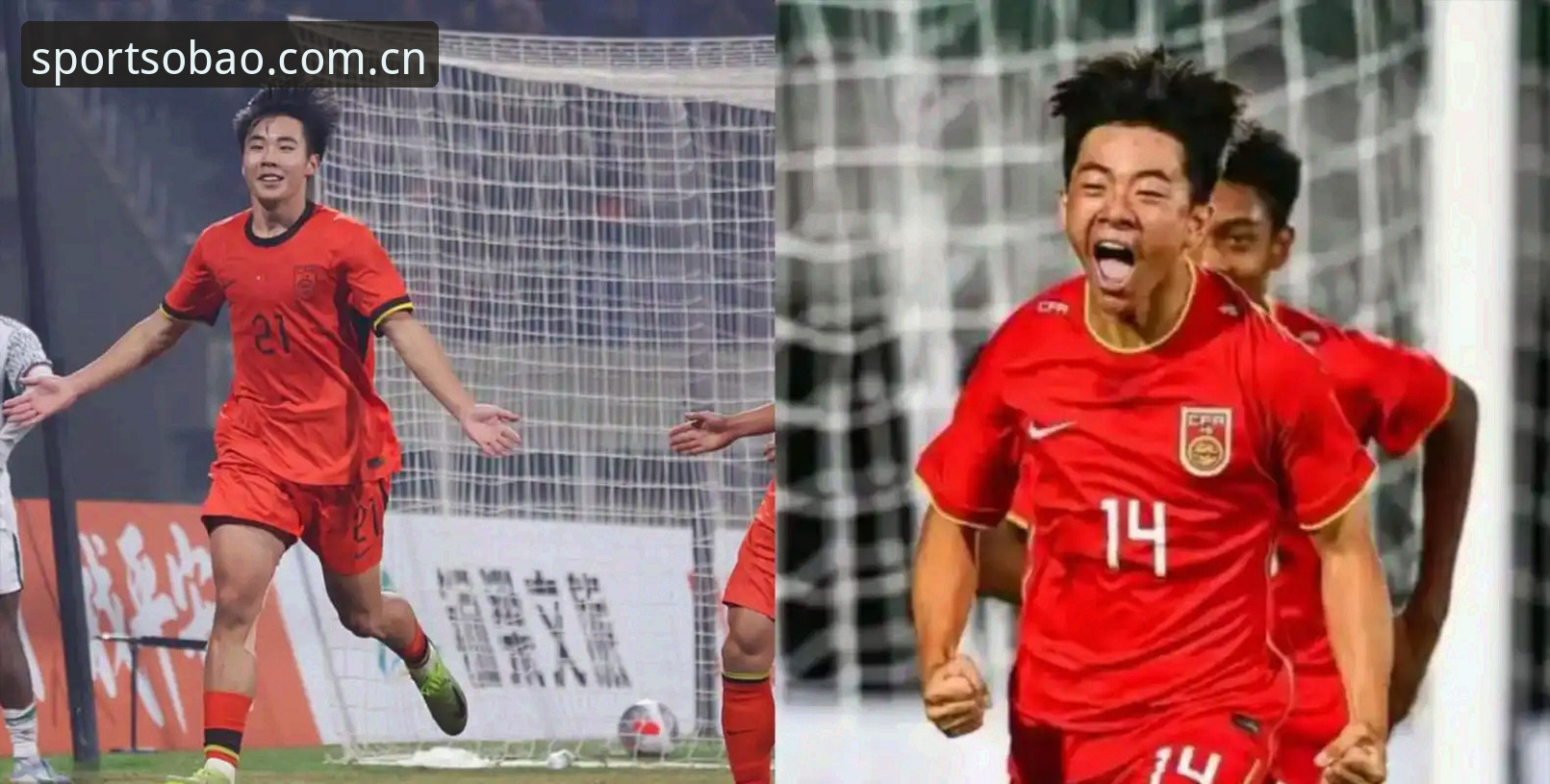 欧宝体育合法吗攻略 U17世界杯抽签揭晓深度分析:中国足球青训的卡塔尔之约与平台体验新视角